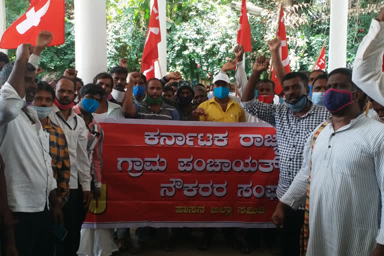 Protests by Village Panchayat employees in Hassan