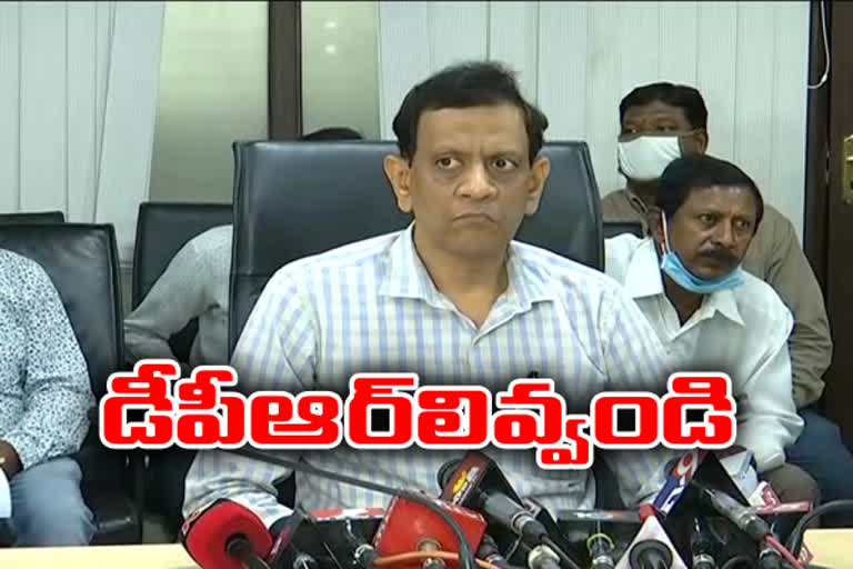 godavari board asked projects dprs of both states