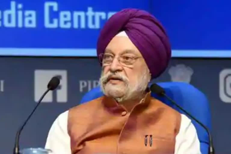 Union Housing and Urban Affairs Minister Hardeep Singh Puri