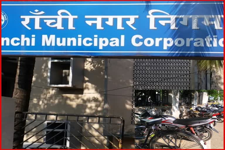 Ranchi Municipal Corporation prepares to collect parking fee