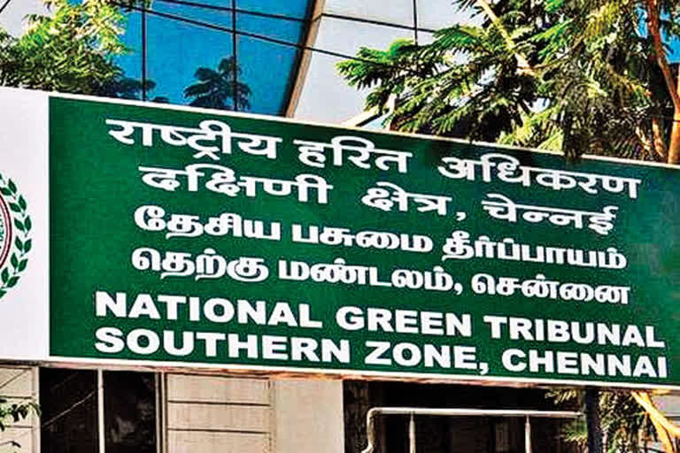 National Green Tribunal