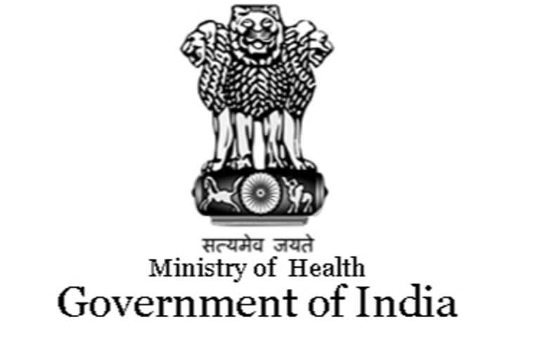 Union health ministry