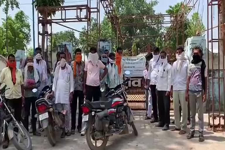 चित्तौड़गढ़ न्यूज, chittorgarh news, बारदाना खत्म होने से किसानों का हंगामा