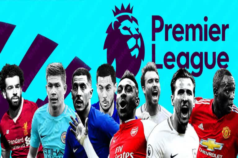 premier league