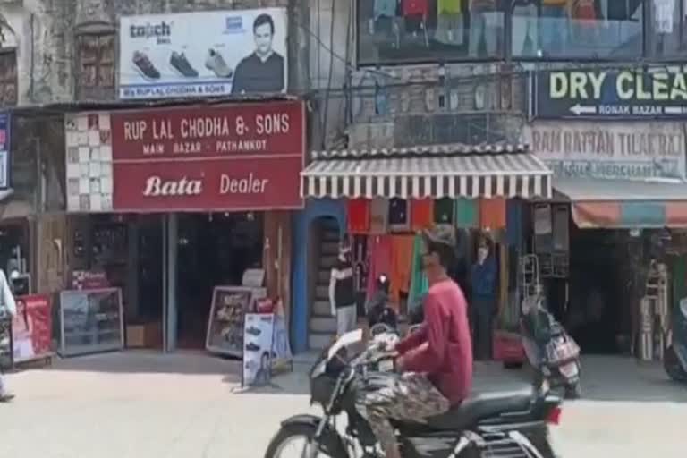 Pathankot,Shopkeepers,unlockdown 1.0,no custmor on shops in pathankot