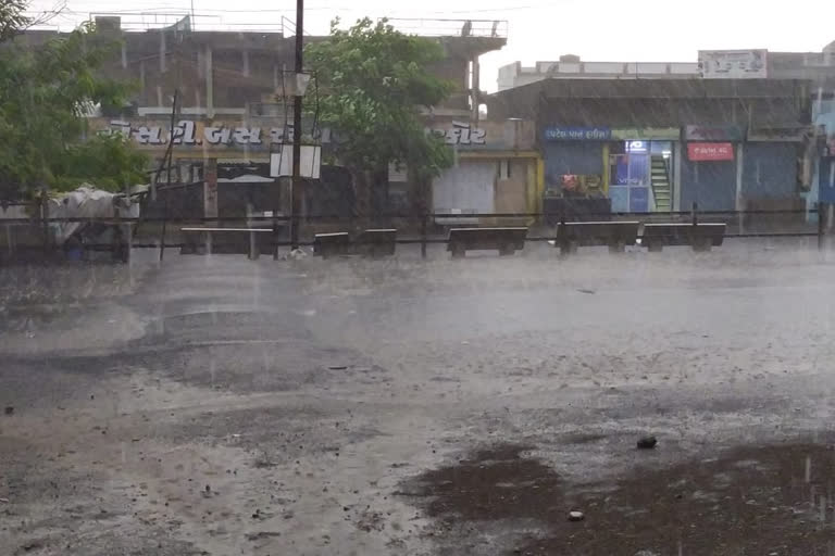 heavy rain in gondal