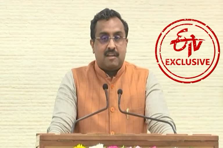 ram madhav