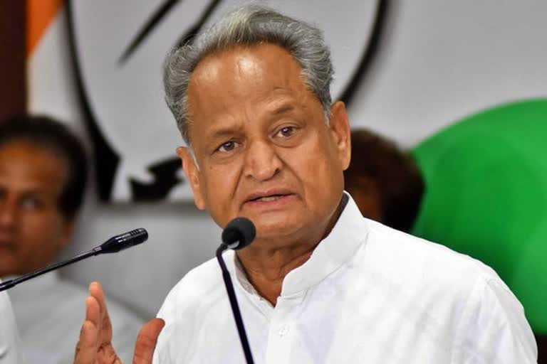 Ashok Gehlot on Chief Minister Police Medal Scheme