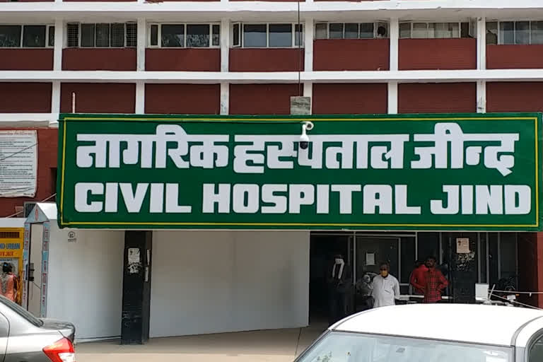 Civil surgeon suspended in Jind AMO recruitment scam