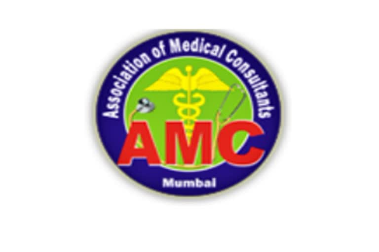 AMC on maha government