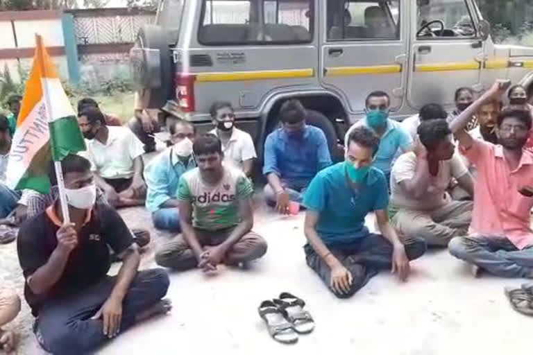 electricity office temporary workers protests for terminating 2 temporary worker in digha , east medinipur