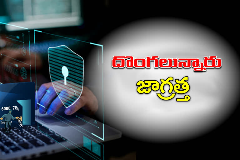 cyber crimes in hyderabad