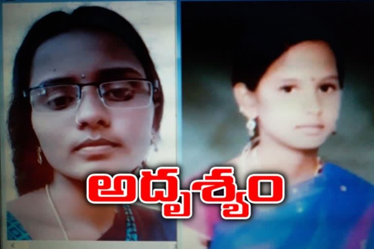 two sisters from indresam went missing