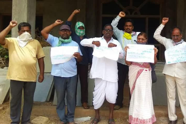 agitation in bhadradri district in protest of assassination of George Floyd in america