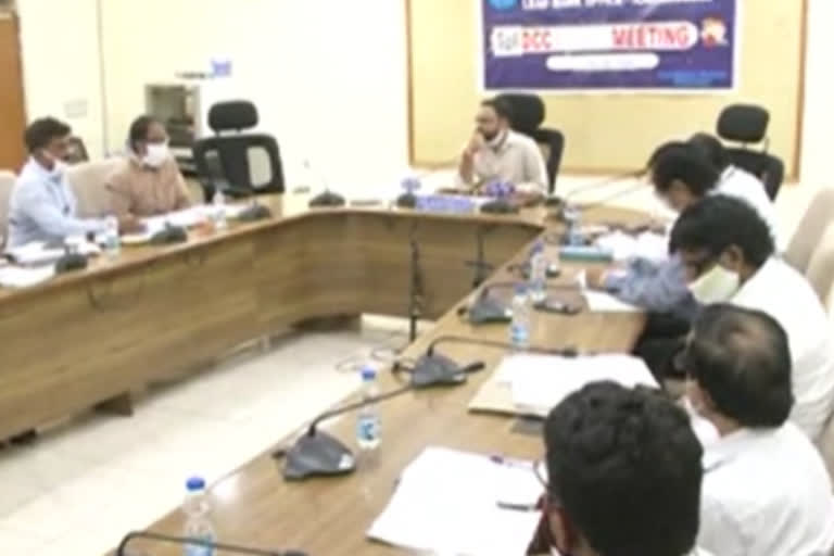 karimnagar collector shashanka review with bankers on msme loans