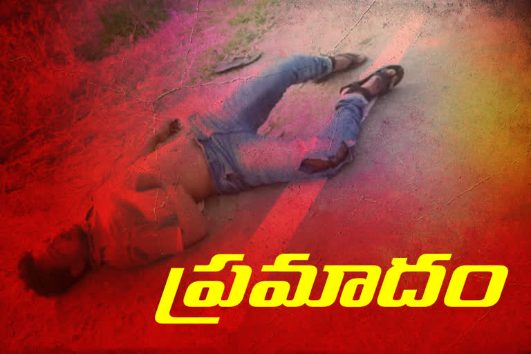 bike-accident-at-wanaparthy-district