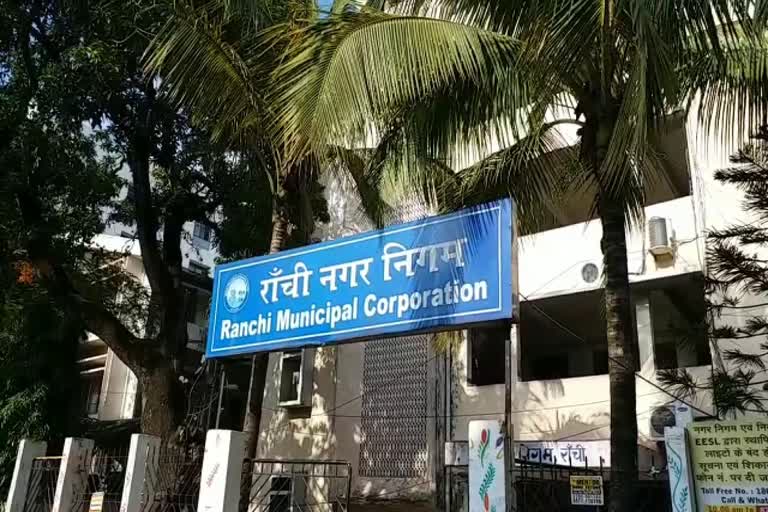 रांची: प्रेम नगर 180 लोगों को मिलेगा 1 BHK फ्लैट