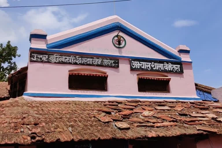 renovation of basic school