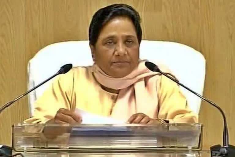 Mayawati