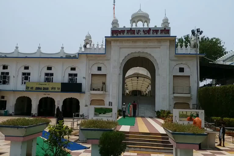 arrangements made by Nada Sahib Gurdwara for pilgrims