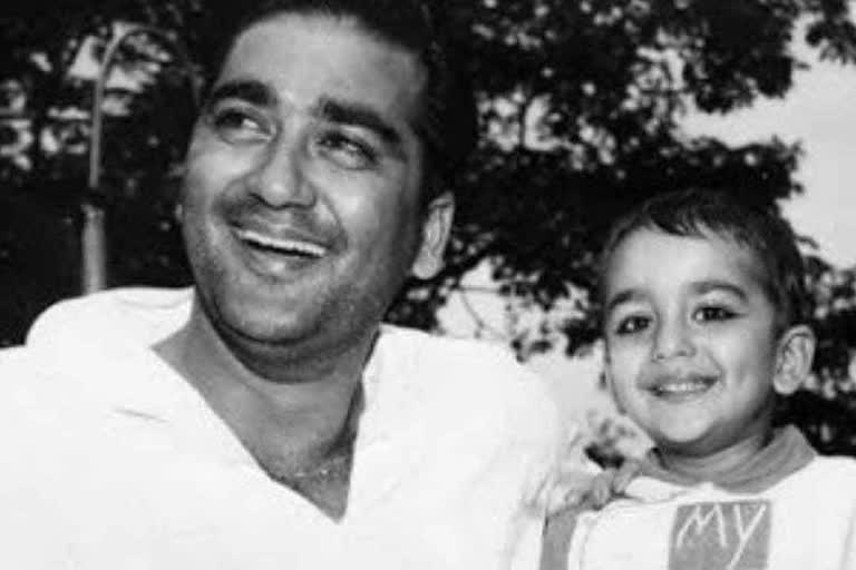 Sunil Dutt and Sanjay Dutt