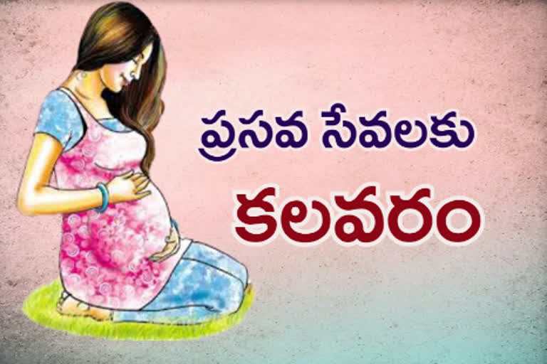 bodhan hospital doctors giving services to pregnant ladies with out any tests