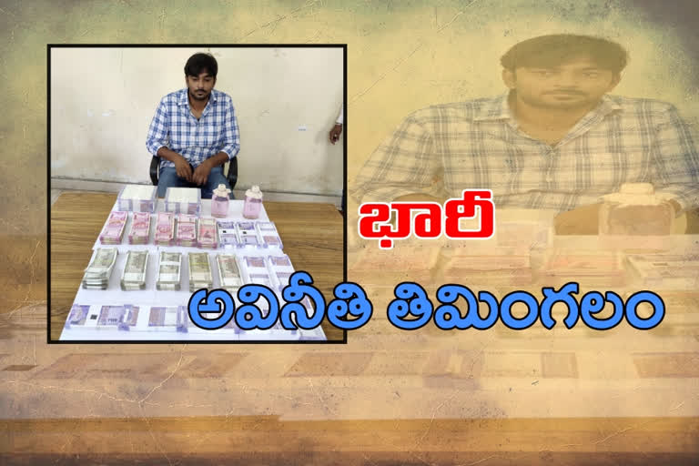 acb-raids on shaikpet ri in hyderabad