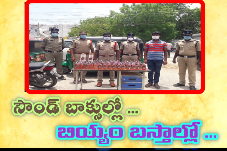 illegal-wine-seize-in-aithavaram-krishna-district