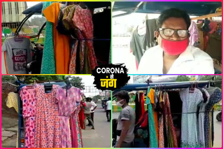 Self-sufficient India: E-rickshaw driver opens a mobile clothing store