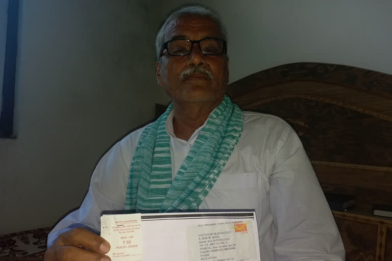 buxar RTI activist