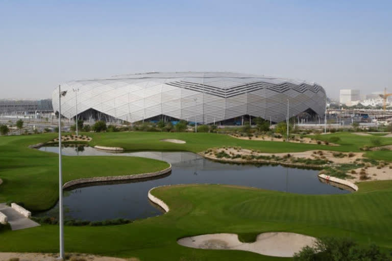 Qatar fifa world cup stadium unveil