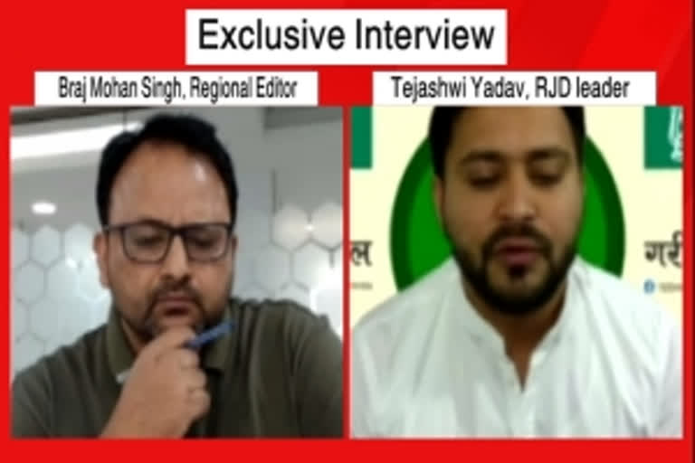 RJD leader and former Bihar deputy chief minister Tejashwi Yadav speaking to ETV Bharat