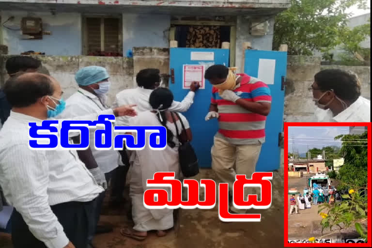 భద్రాద్రి కొత్తగూడెం జిల్లాలో మరో కరోనా కేసు