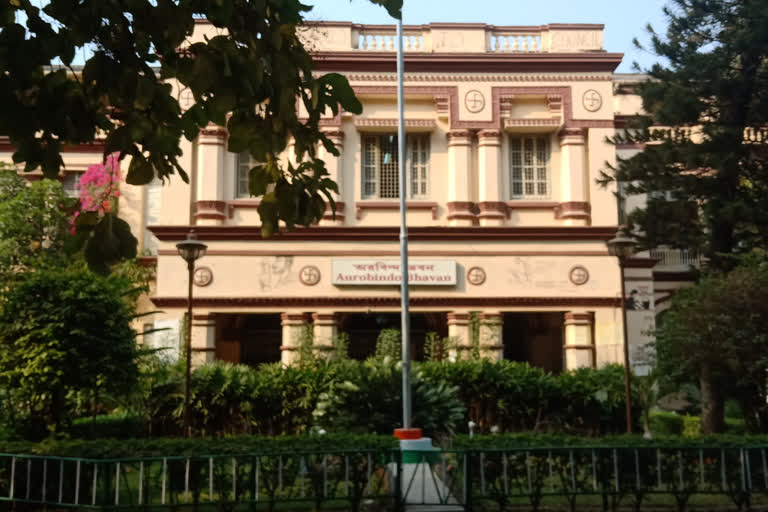 Jadavpur University