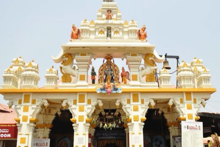 कृष्ण मंदिर