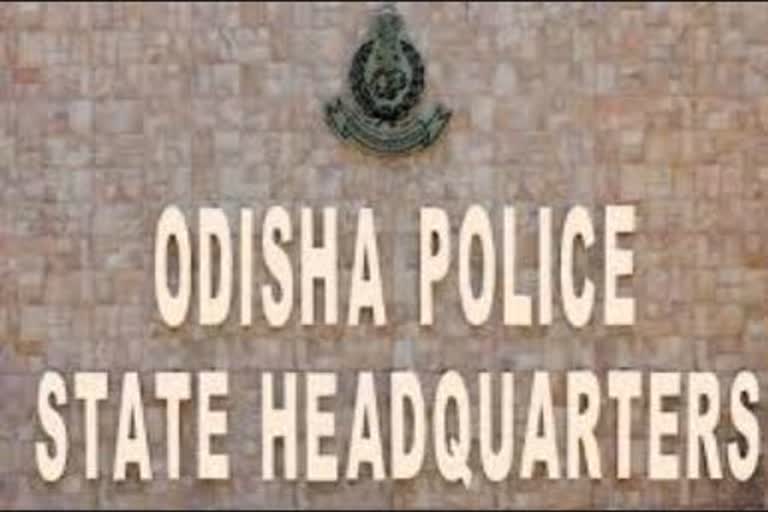 inspector, subinspector, Inspector and subinspector level reshuffle, state police headquarter, cuttack latest news, ଇନସ୍ପେକ୍ଟର, ସବ-ଇନସ୍ପେକ୍ଟର, ଇନସ୍ପେକ୍ଟର ଓ ସବ-ଇନସ୍ପେକ୍ଟରସ୍ତରରେ ଅଦଳବଦଳ, ରାଜ୍ୟ ପୋଲିସ ମୁଖ୍ୟ କାର୍ଯ୍ୟାଳୟସ କଟକ ଲାଟେଷ୍ଟ ନ୍ୟୁଜ୍‌