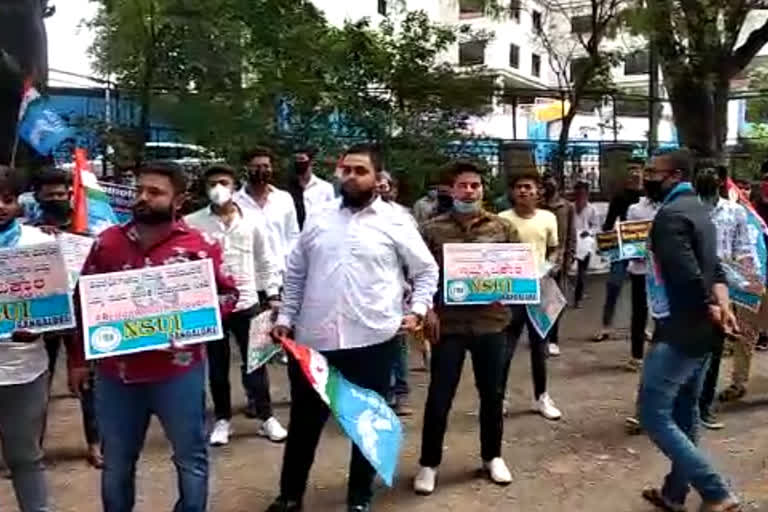 NSUI protests against state government policies