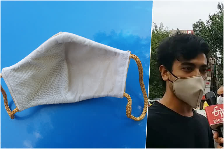IIT students made triple layered anti microbial mask