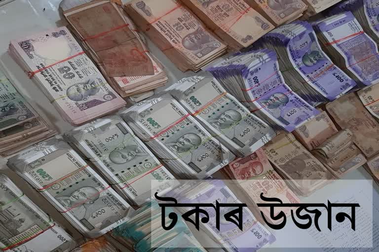 18 Lakh cash seized in bokakhat