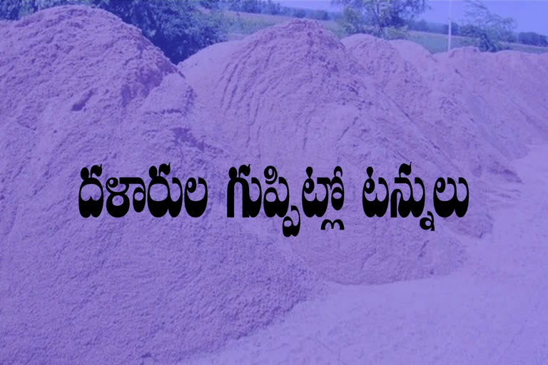 sand problem in andhrapradesh