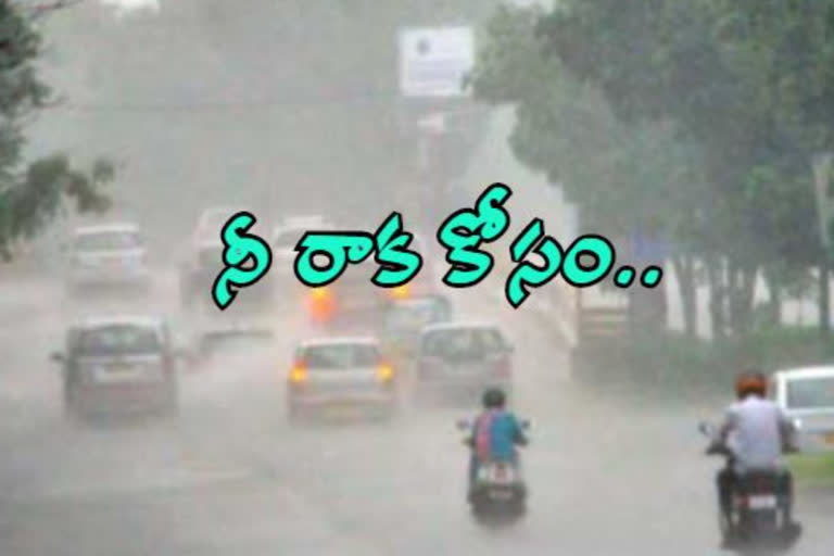 southwest monsoon coming in telanganasouthwest monsoon coming in telangana