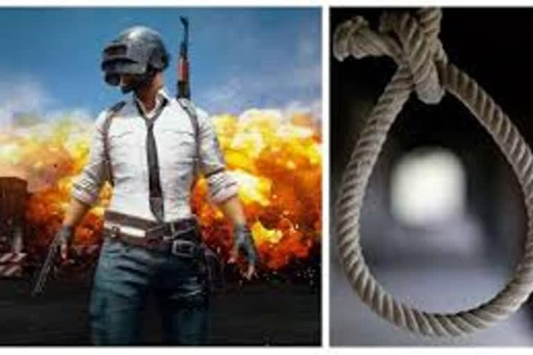 ସାରା ରାତି PUBG ଖେଳ, ସକାଳୁ ଘର ଭିତରୁ ମିଳିଲା 9 ବର୍ଷୀୟ ବାଳକର ଝୁଲନ୍ତା ମୃତଦେହ