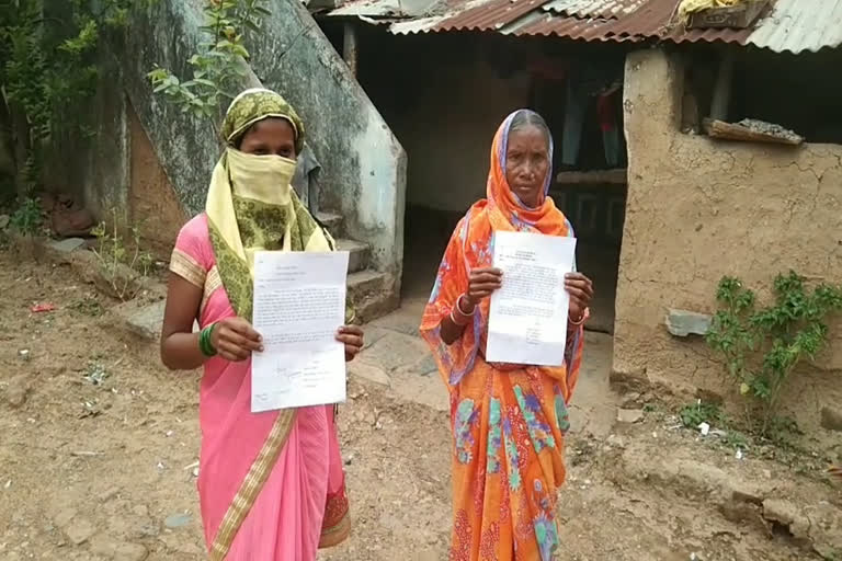 balodabazar labourers in jharkhand