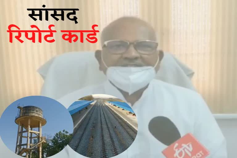 डूंगरपुर सांसद विकास कार्य, rajasthan latest news