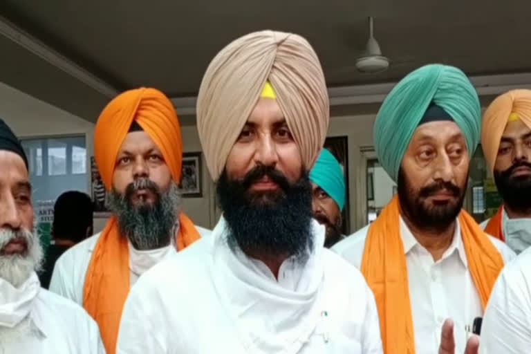 ਖੇਤੀ ਤੇਲਿਆਂ ਦੇ ਆਰਡੀਨੈਂਸ ਹੈ ਸੂਬਾ ਵਿਰੋਧੀ