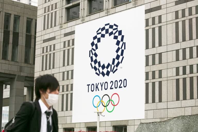 Tokyo Olympic