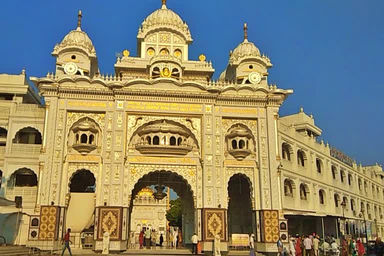 nanded_gurudwar