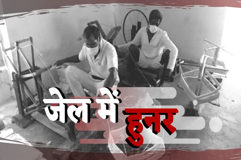 prisoners of central jail in ambikapur earn lakhs of rupees from their skills