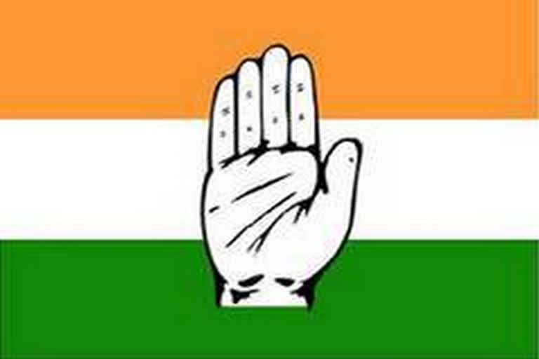 congress