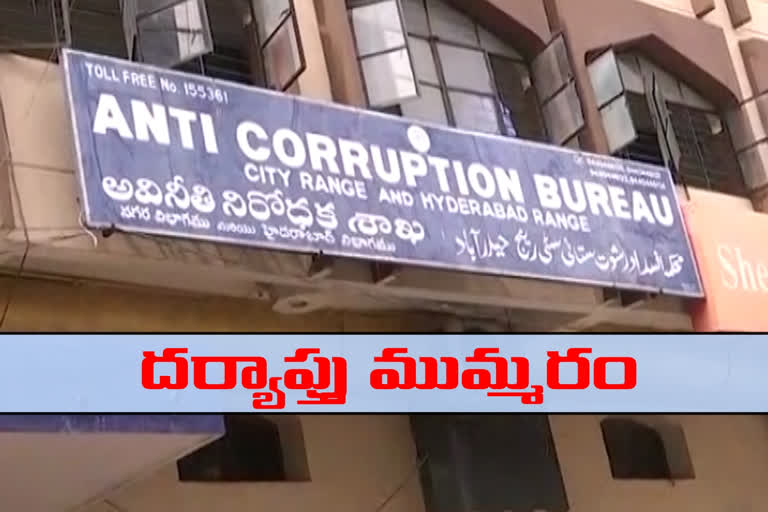 acb Inquired shekpet issue